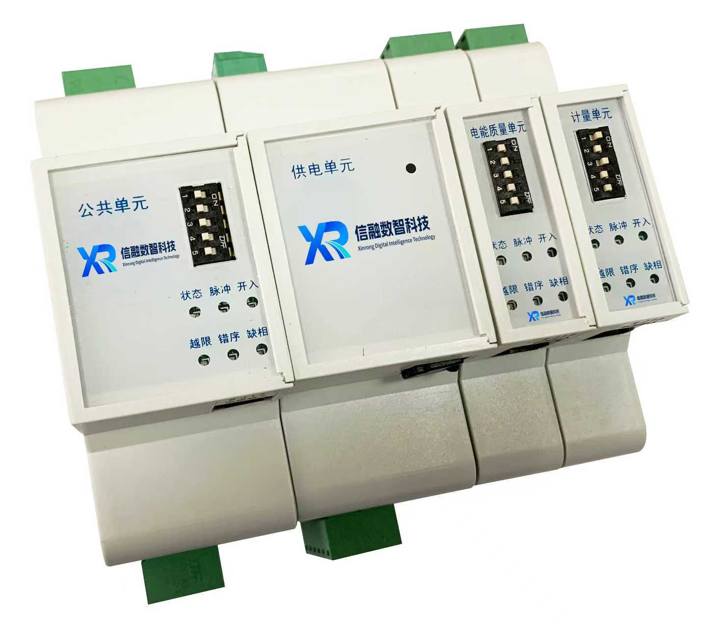 状态全面感知