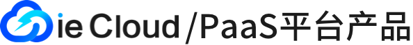ieCloud/PaaS